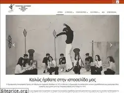 Sites similar to adoulotishakalli.com