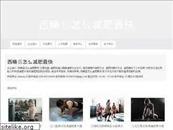 Sites similar to adouq.cn