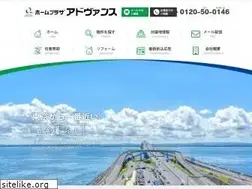 Sites similar to adovance-kazusa.co.jp