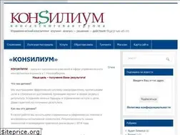 Sites similar to adovgal.ru