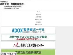 Sites similar to adox.jp