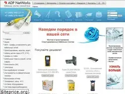 Sites similar to adp.ru
