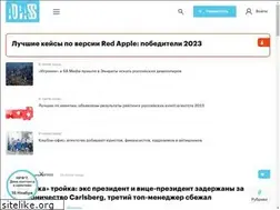 Sites similar to adpass.ru