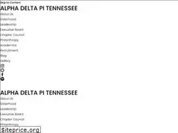 Sites similar to adpitennessee.com