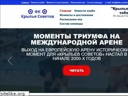 Sites similar to adplatforms.com