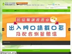Sites similar to adplctc.org