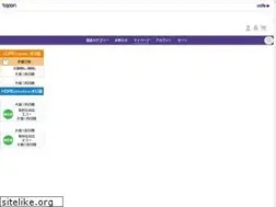 Sites similar to adpoly.jp