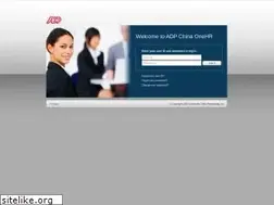 Sites similar to adponehr.com