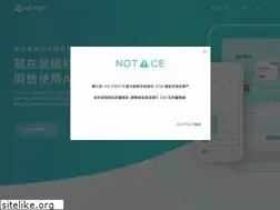 Sites similar to adpost.com.tw