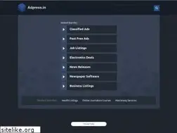 Sites similar to adpress.in