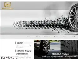 Sites similar to adprobus-thailand.com
