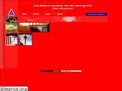 Sites similar to adps.in