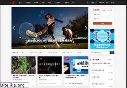 Sites similar to adquan.com
