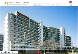 Sites similar to adr-reit.com