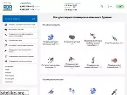 Sites similar to adr-tools.ru