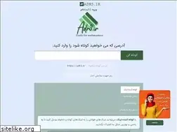 Sites similar to adr3.ir