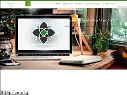 Sites similar to adrak.ir