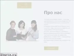 Sites similar to adram.com.ua
