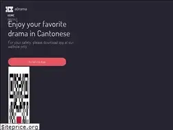 Sites similar to adrama.online