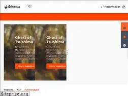 Sites similar to adranus.net