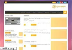 Sites similar to adrarphysic.com