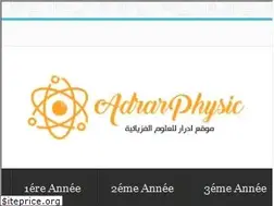 Sites similar to adrarphysic.fr