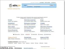 Sites similar to adre.ru