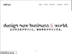 Sites similar to adrea.jp
