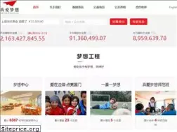 Sites similar to adream.org