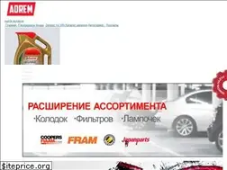 Sites similar to adremauto.md