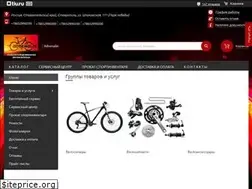 Sites similar to adrenalin26.com