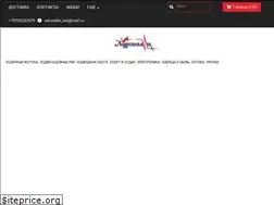 Sites similar to adrenalinbel.ru