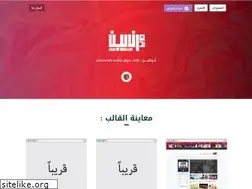 Sites similar to adrenaline-isw.blogspot.com