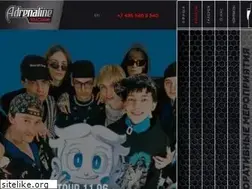 Sites similar to adrenaline-stadium.ru
