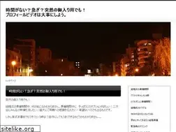 Sites similar to adrenalineadv.com