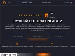 Sites similar to adrenalinebot.com