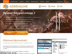 Sites similar to adrenalinebot.ru