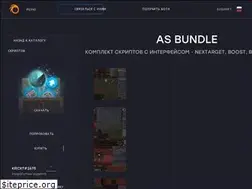 Sites similar to adrenalinescript.com