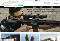 Sites similar to adrenalinshop.net