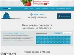 Sites similar to adres495.ru
