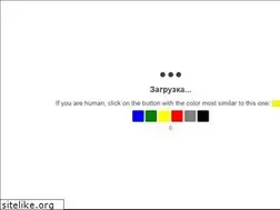 Sites similar to adresa24.ru