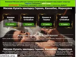 Sites similar to adria-megion.ru