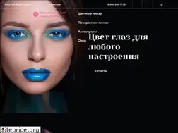 Sites similar to adriacats.ru