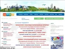 Sites similar to adriahit.com