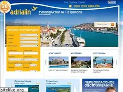 Sites similar to adrialin.ru