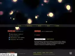 Sites similar to adrian-alexandr.ru