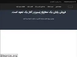 Sites similar to adrian-group.com