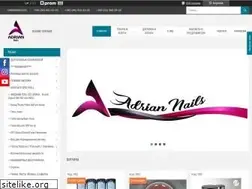 Sites similar to adrian-nails.com.ua