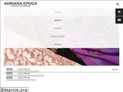 Sites similar to adrianaepoca.com
