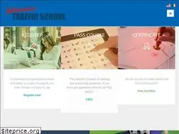 Sites similar to adrianastrafficschool.com